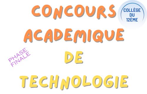 Concours académique de technologie