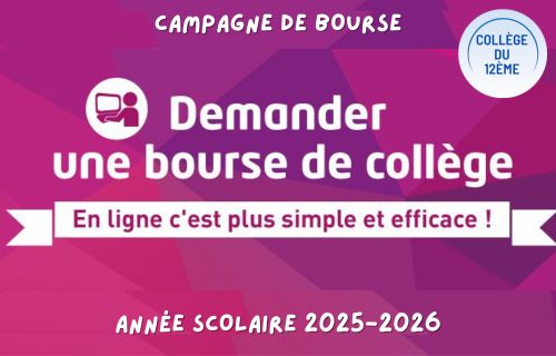 Campagne de bourse – Année scolaire 2025-2026