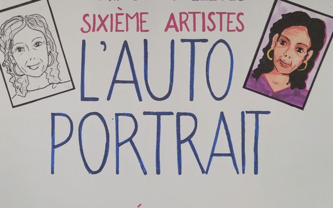 Exposition : L&rsquo;Autoportrait