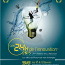 Les 24 heures de l’innovation