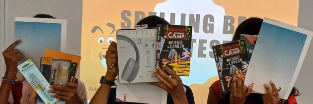 🎉 SPELLING BEE CONTEST 2025 🎉