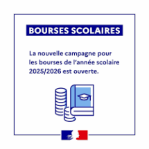 Campagne de bourses 2025… Jusqu’au 10 octobre 2025
