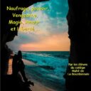 Téat au collège et à la Fabrik