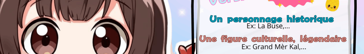 Collège Paul Hermann