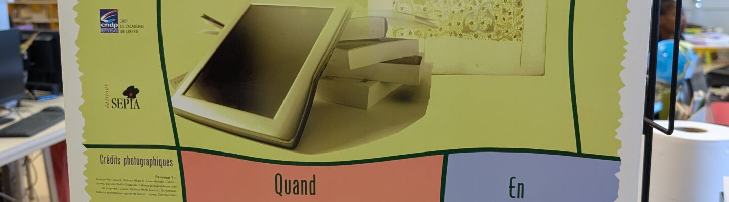 Le roman de l&rsquo;écriture