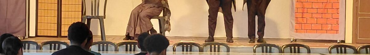 Collège Paul Hermann