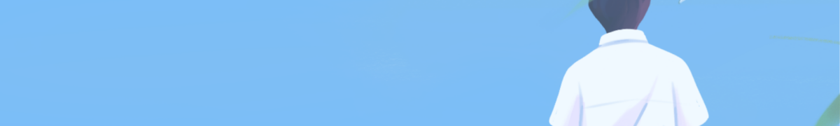 Collège Paul Hermann