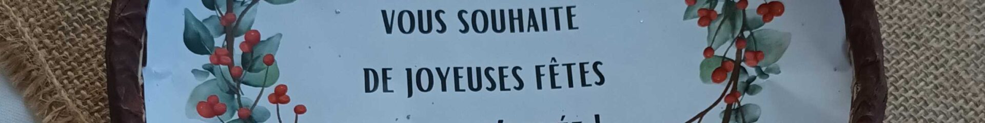 REPAS DE FIN D&rsquo; ANNÉE POUR NOS ÉLÈVES