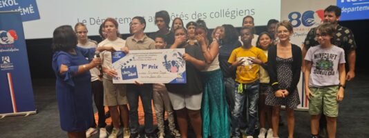 « Marie-Lou » a remporté le premier prix du Concours Départemental du Film Scolaire !