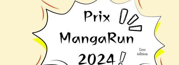 Concours Manga
