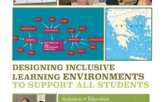 Mobilité Erasmus + : Stage de formation en Grèce (Consortium académique)