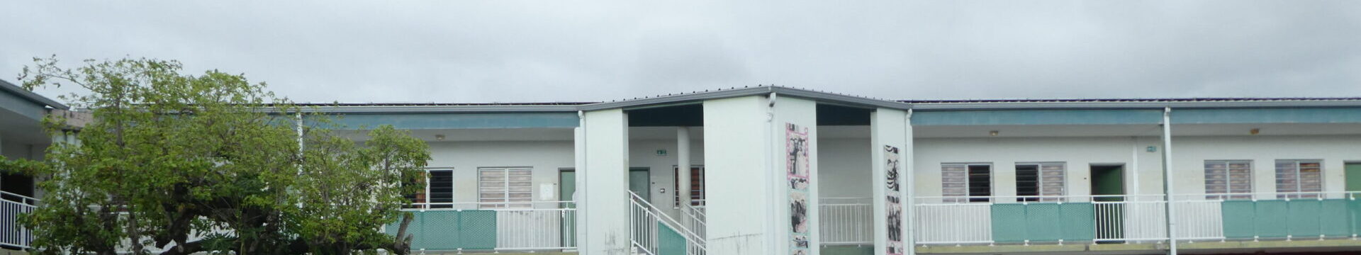 Collège Terrain Fayard Collège Terrain Fayard