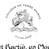 « Incroyable », Nout Kartié, Un Monde