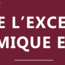 🏆 Nos élèves STMG brillent au Prix d’Excellence Économique 2024 !