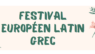 Festival Européen Latin Grec