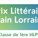 Prix Littéraire Alain Lorraine