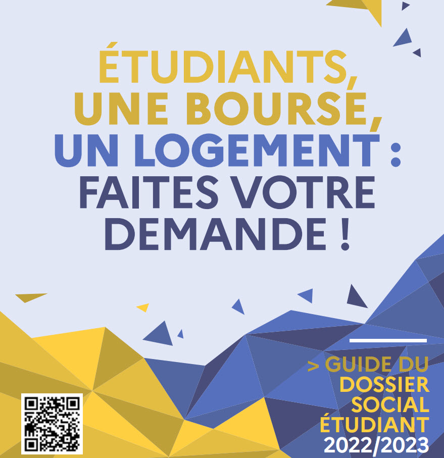 GUIDE