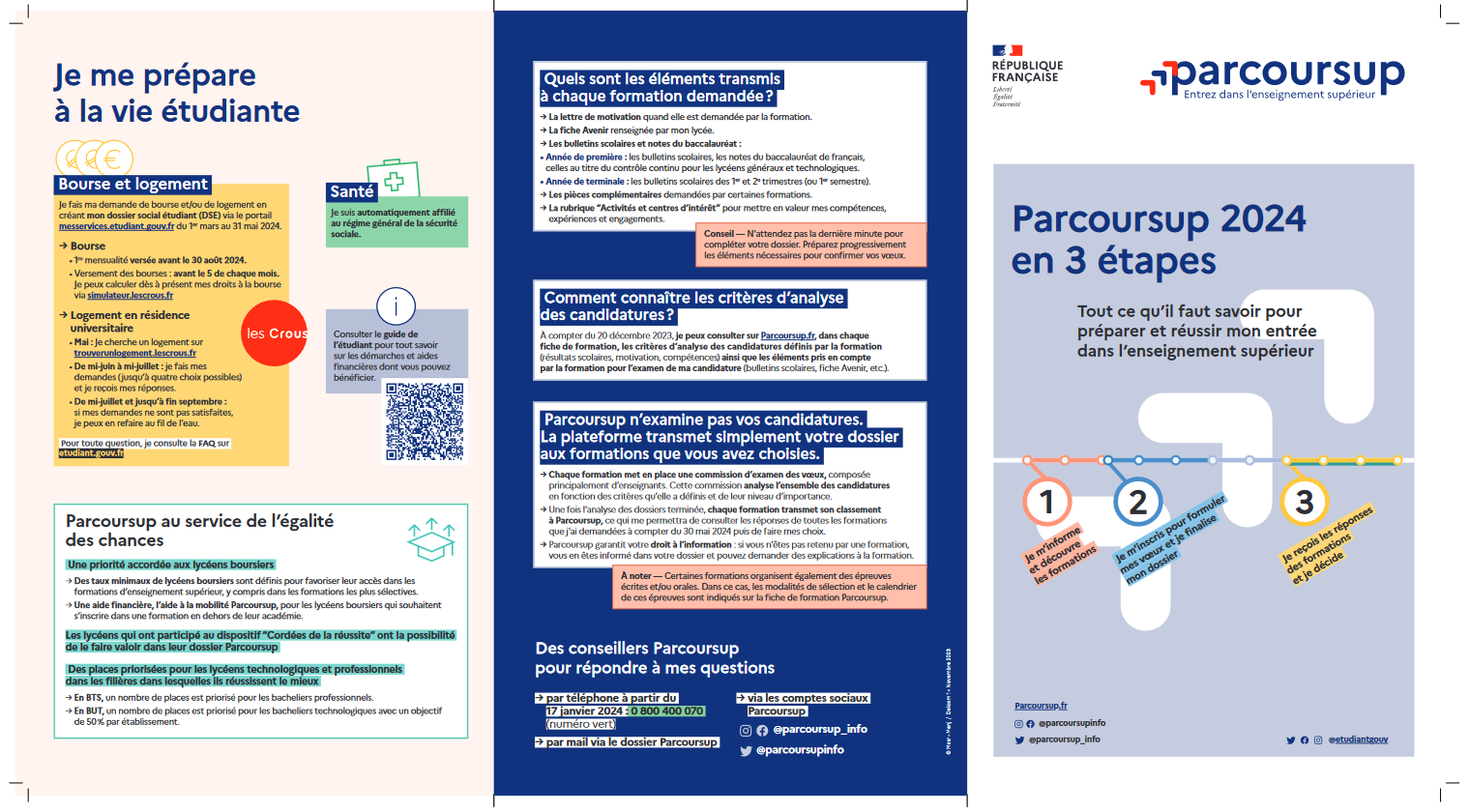 flyer 01