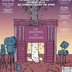 4èmes rencontres cinématographiques du Port – 16 et 17 février 2024