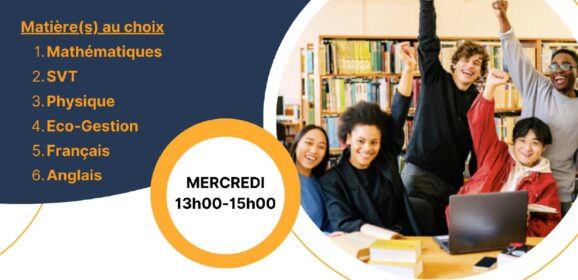 Ouverture de la campagne d’inscription : Atelier CPGE