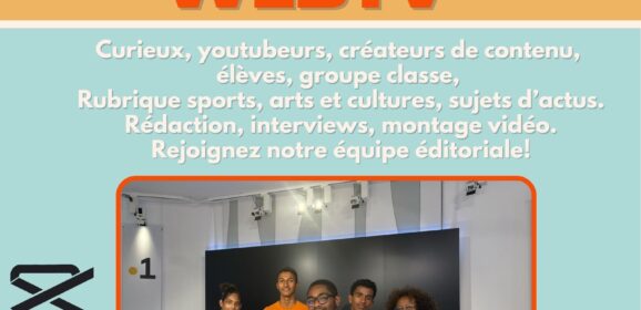 Atelier Web Journal 