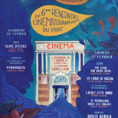 6èmes Rencontres cinématographiques du Port les 20 et 21 février 2026