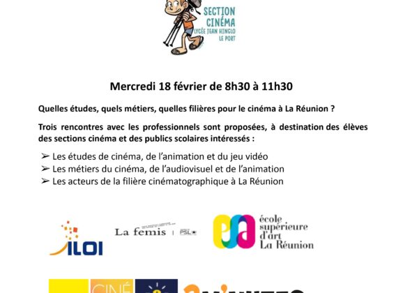 5e forum des métiers de l&rsquo;audiovisuel et du cinéma du lycée Jean Hinglo