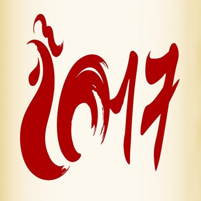 Le chinois passeport pour l’international