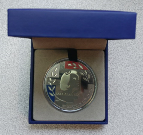 Bac 2017: cérémonie