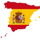 2018 Voyage en Espagne: articles préparatoires