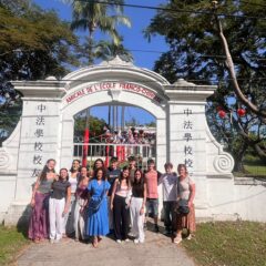 Accueil de lycéens du pays basque espagnol