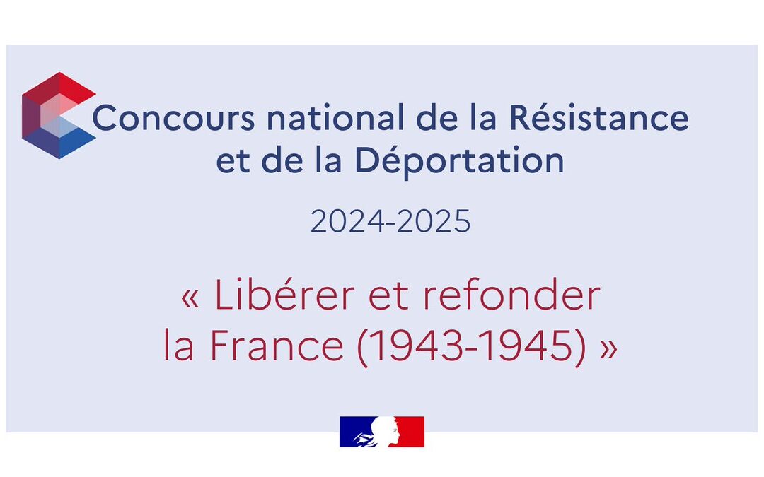 Concours de la Résistance et de la Déportation