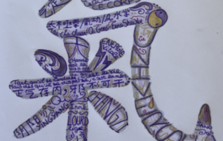 Semaine des langues : Comprendre le monde