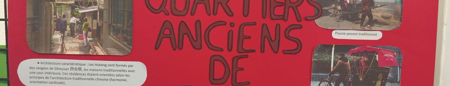 Une exposition au CDI : voyage au cœur de la Chine et de Taïwan