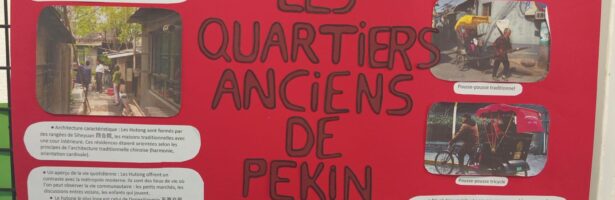 Une exposition au CDI : voyage au cœur de la Chine et de Taïwan