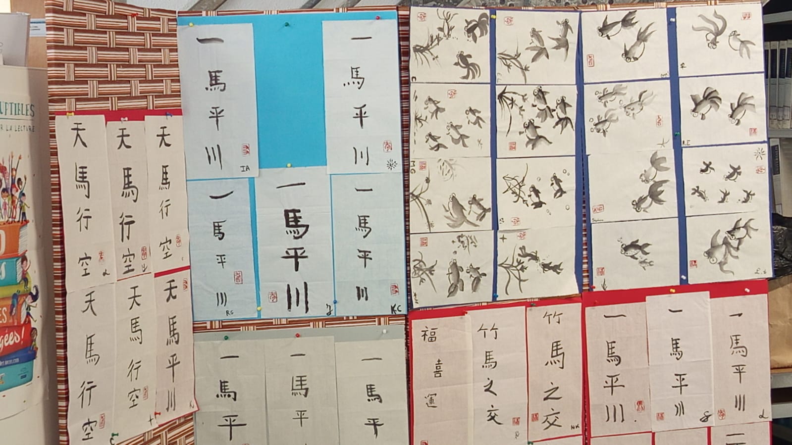 WhatsApp Image 2026-04-17 at 08.02.40