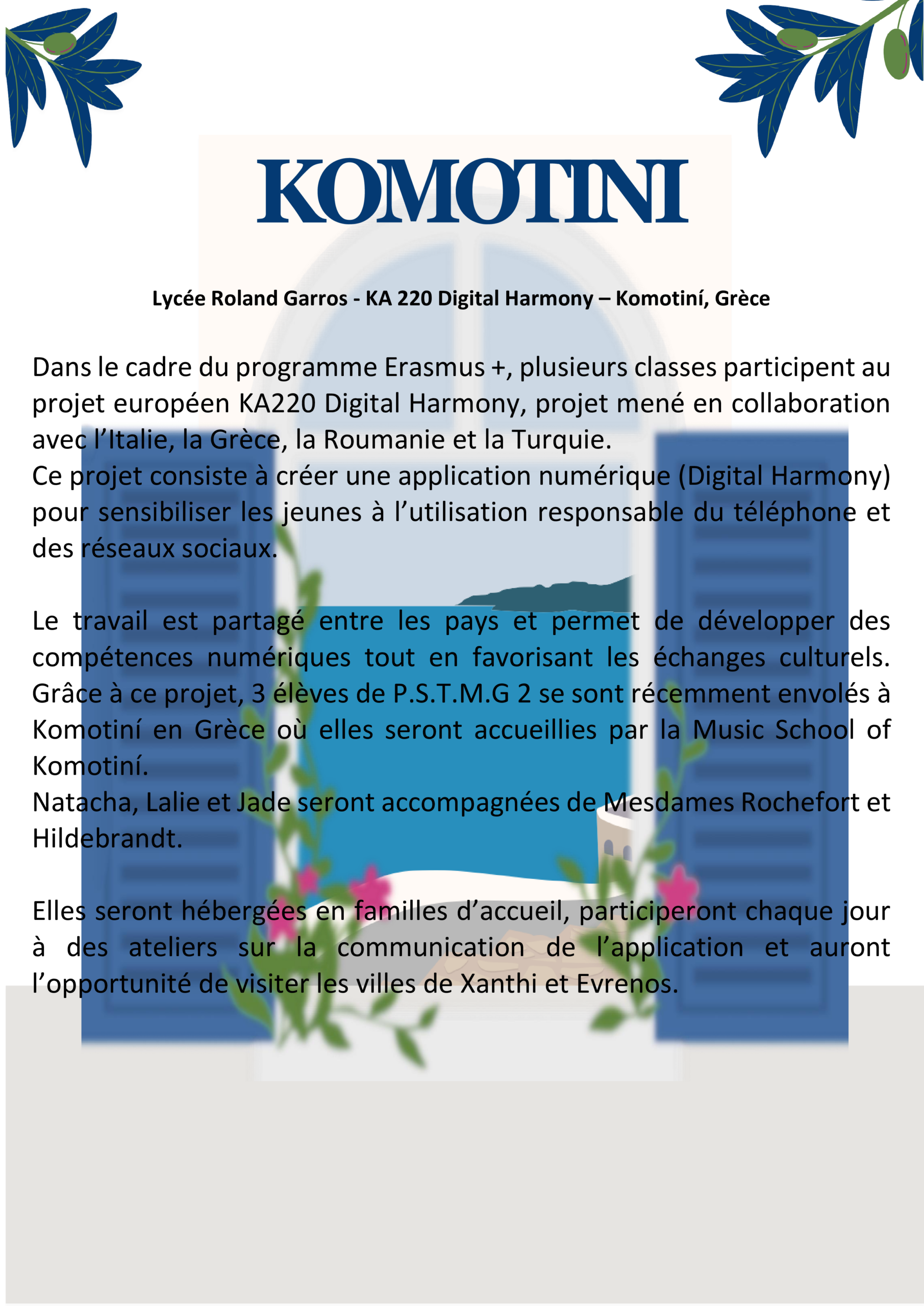 Lycée Roland Garros