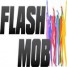 Flash Mob 2014