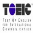 Examen du TOEIC – Aux élèves de Terminale
